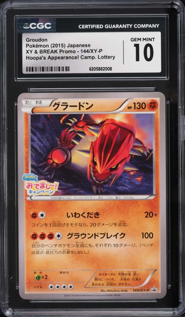 Groudon