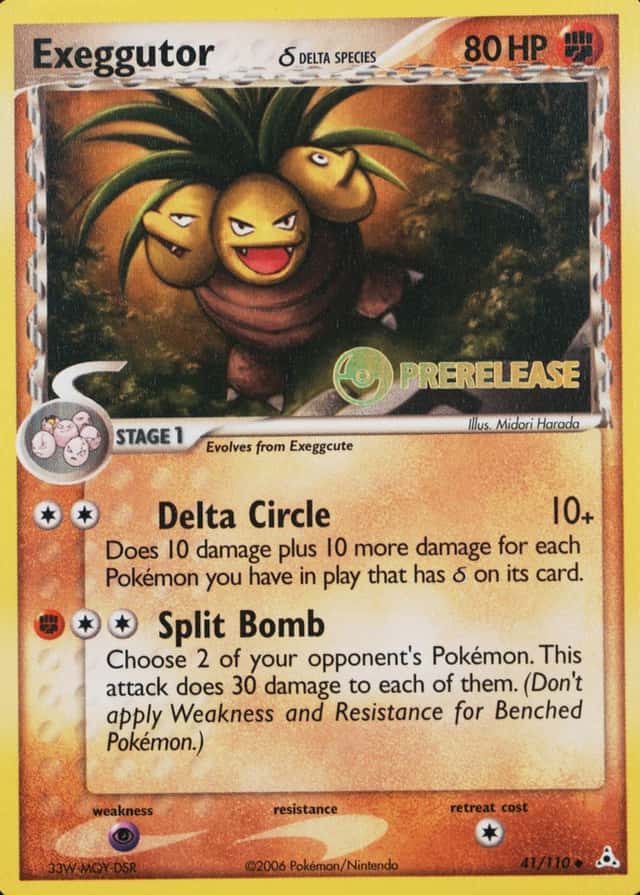 Holo · Prerelease