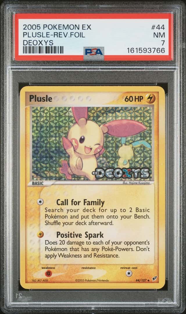 Plusle