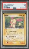 Plusle