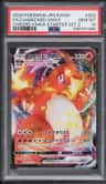 Charizard Vmax