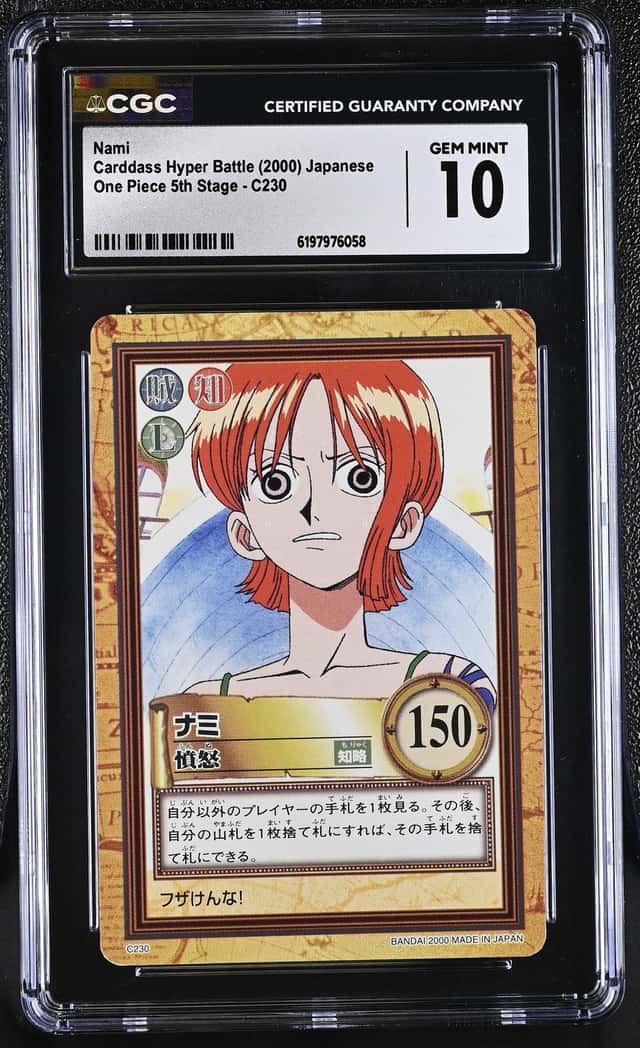 Nami