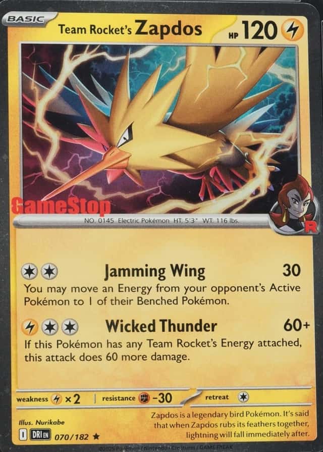 Gamestop Exclusive
