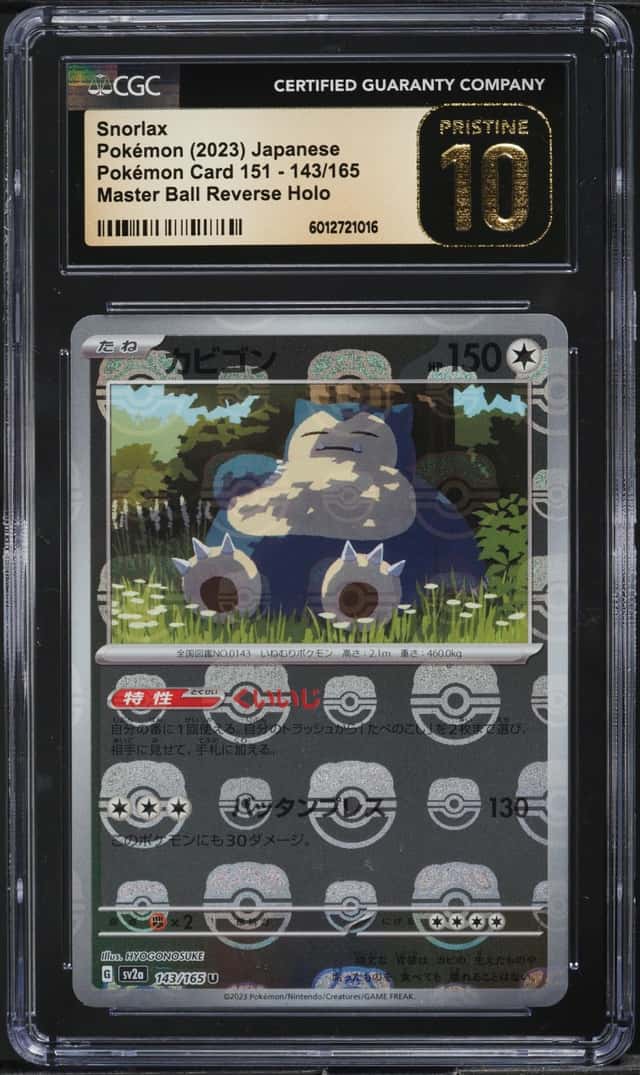 Snorlax