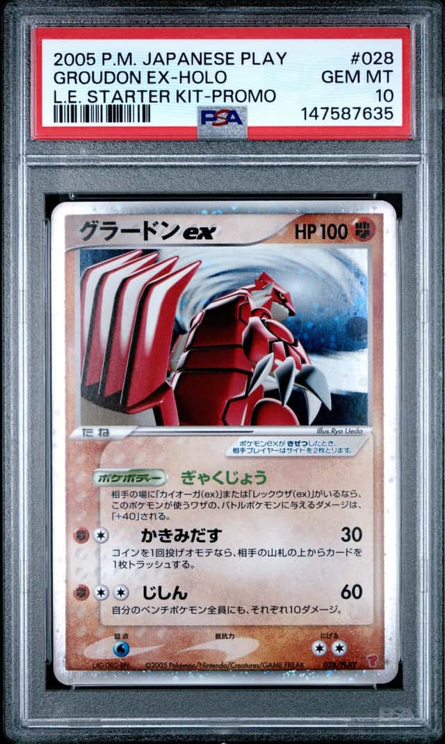 Groudon EX