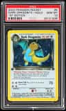 Dark Dragonite