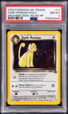 Dark Persian