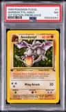 Aerodactyl