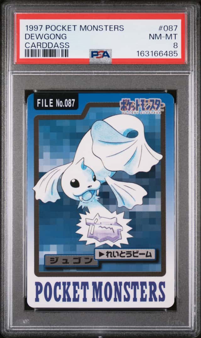 Dewgong