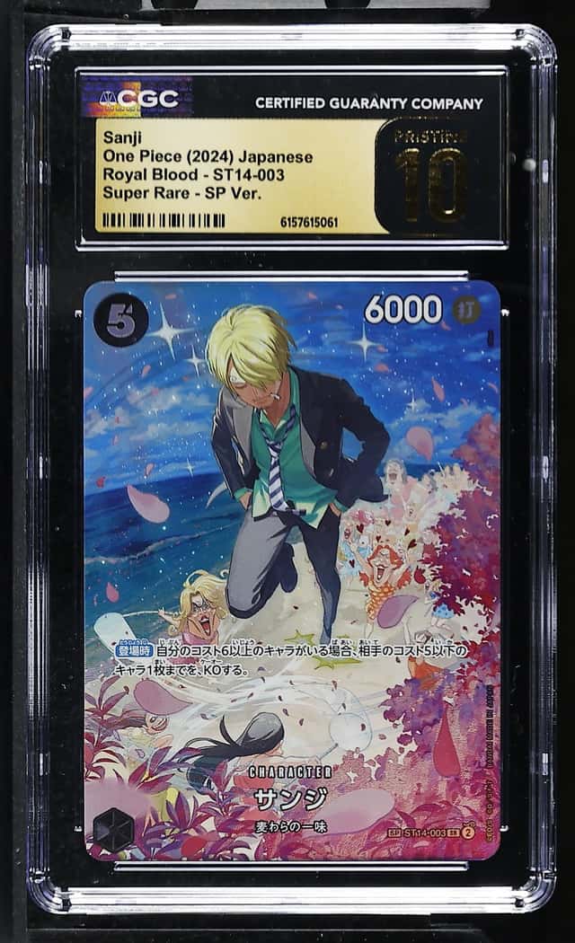 Sanji