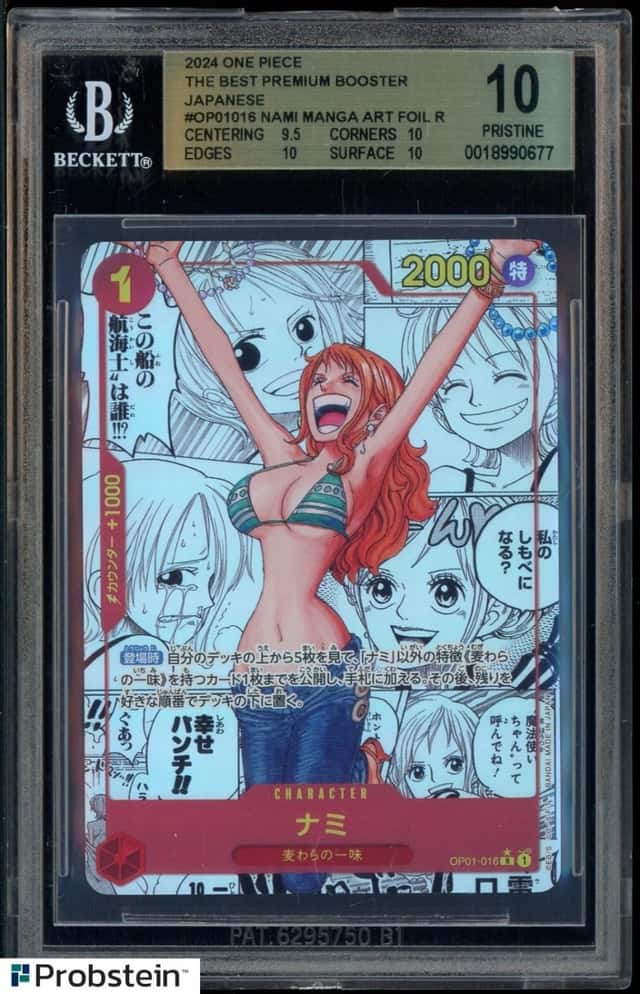 Nami