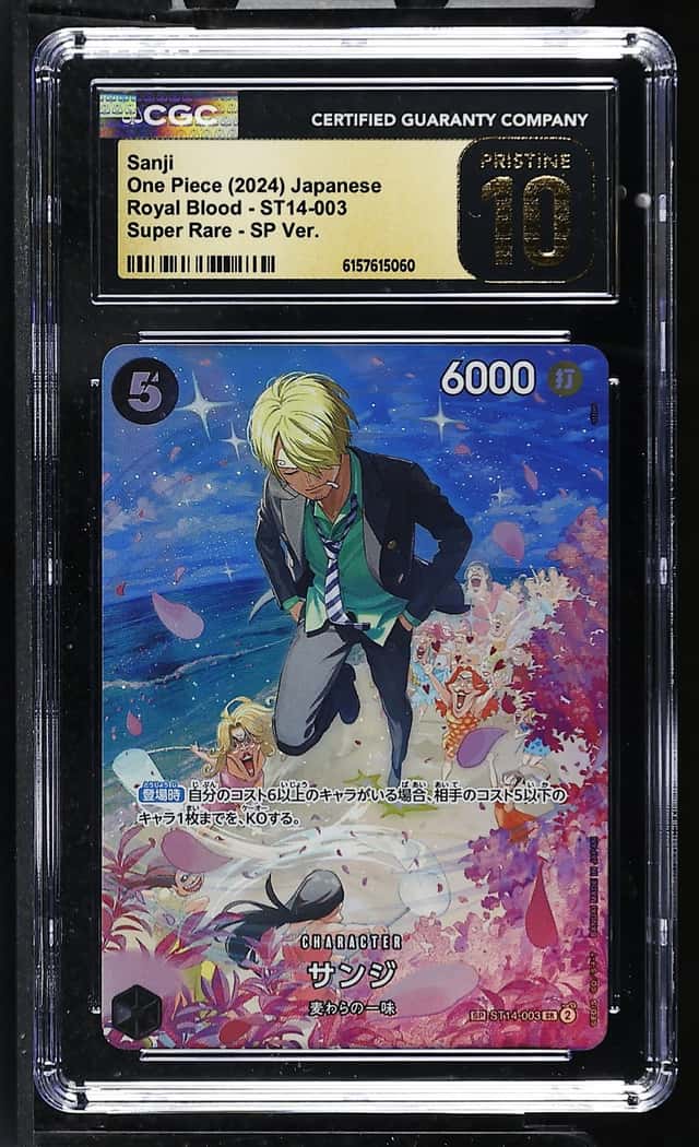 Sanji