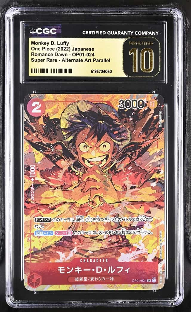 Monkey D. Luffy