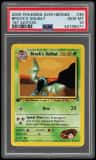 Brock'S Golbat