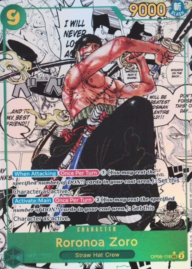 Op Manga Art