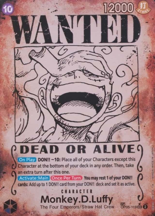 Op Wanted Sp