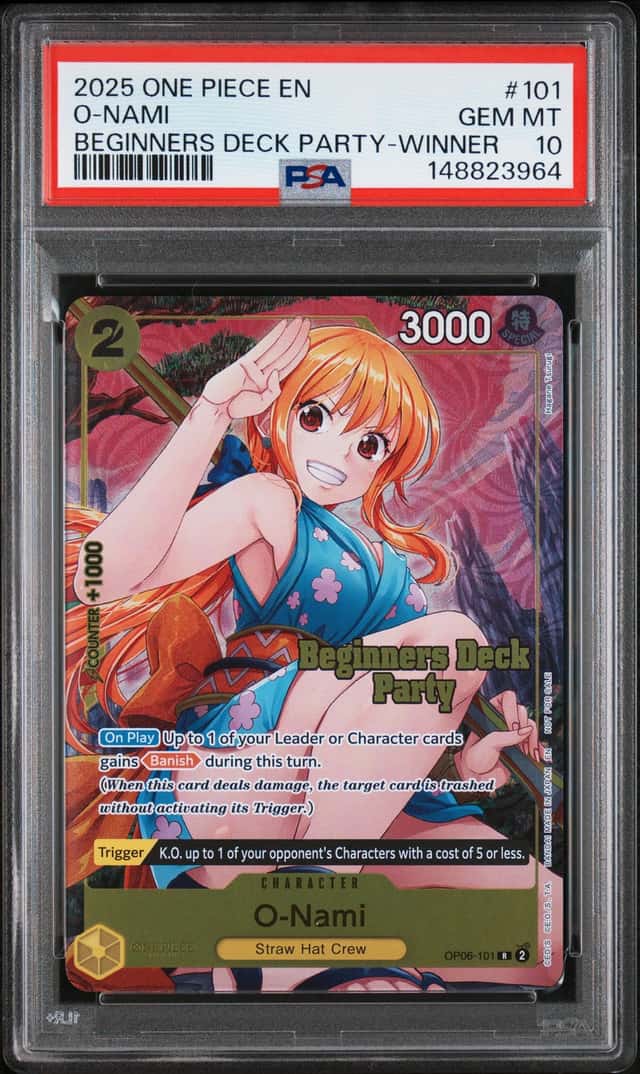 O-Nami