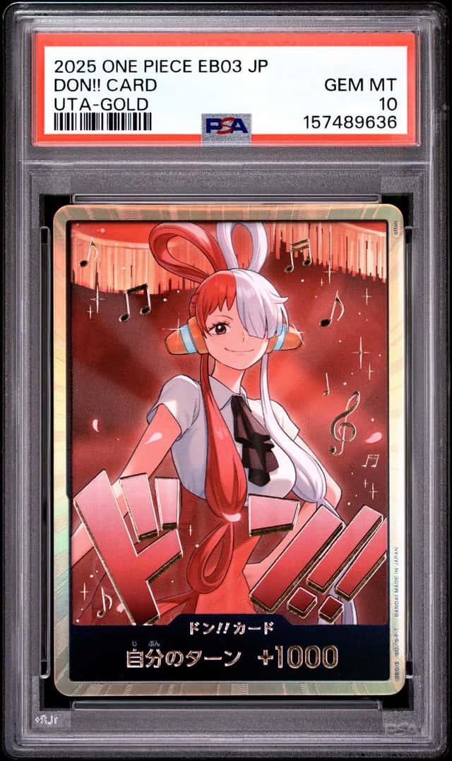 Don!! Card
