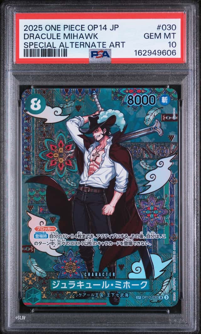 Dracule Mihawk