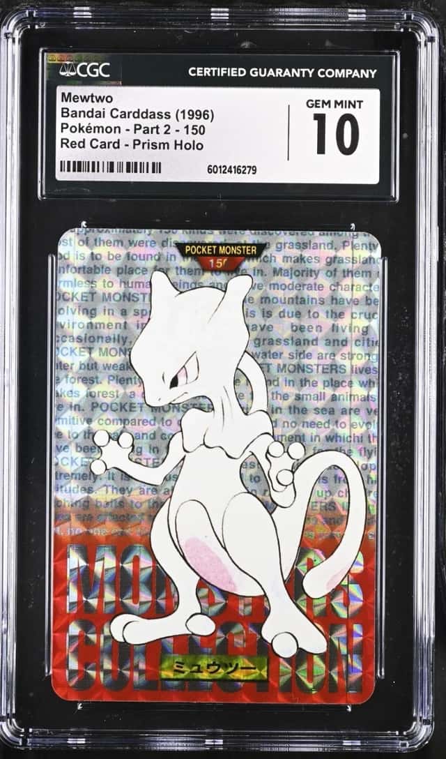 Mewtwo