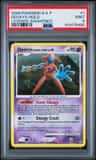 Deoxys