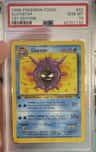 Cloyster
