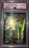 Virizion Ex