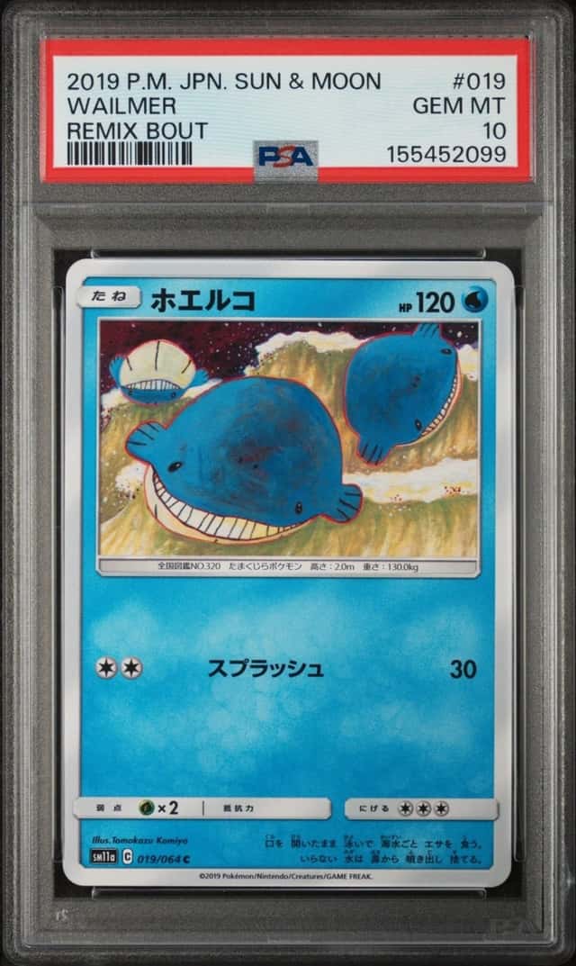 Wailmer