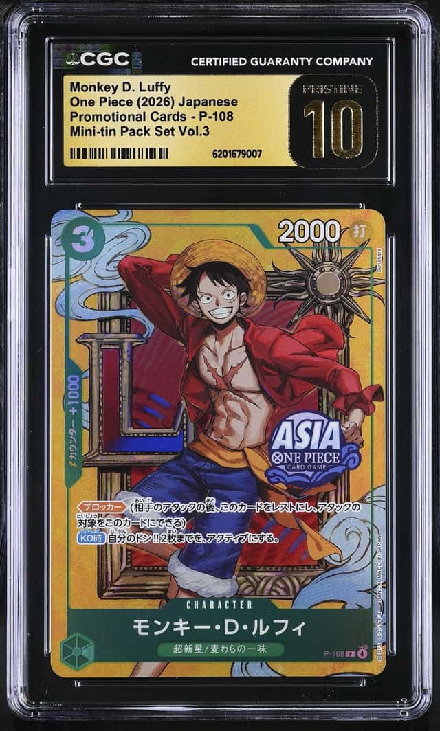 Monkey D. Luffy