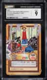 Luffy