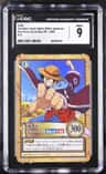 Luffy