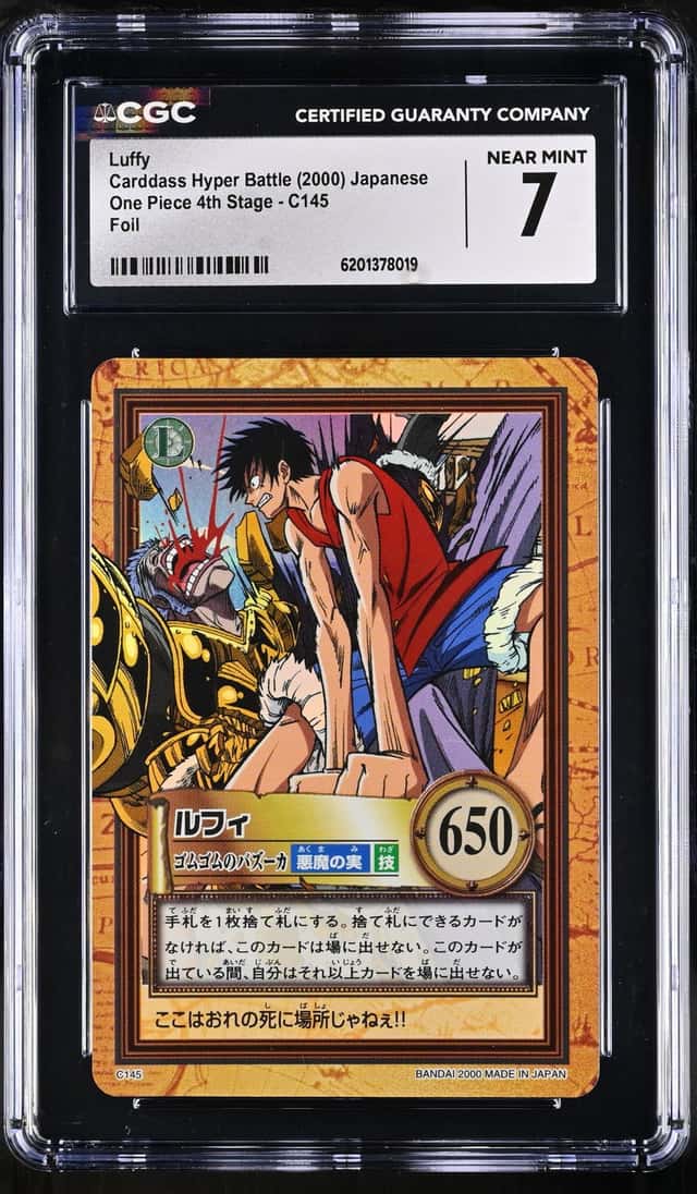Luffy
