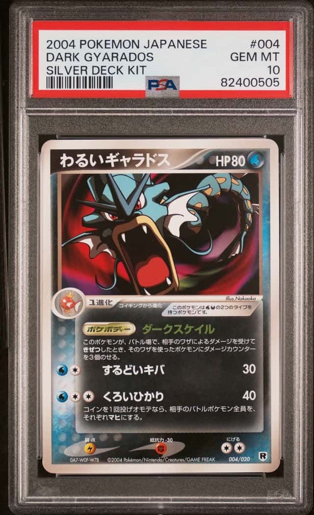 Dark Gyarados
