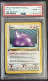 Ditto
