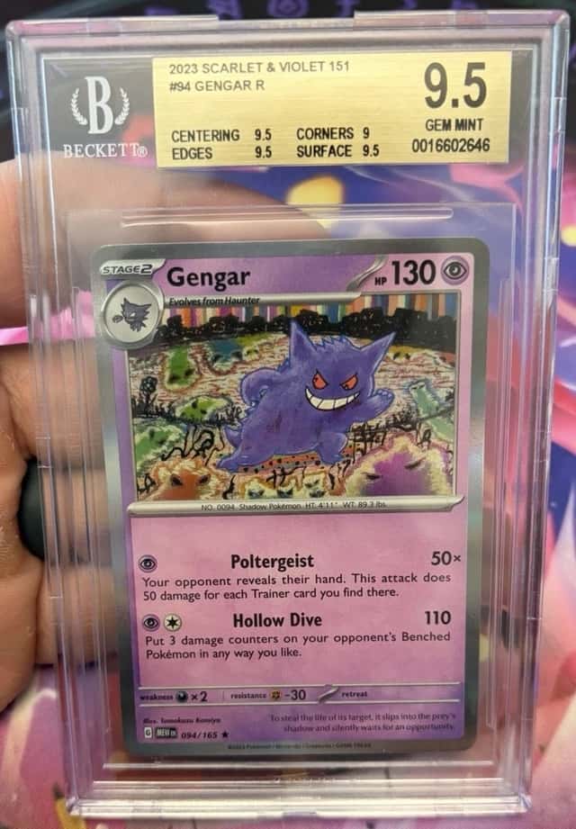 Gengar