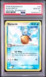 Wartortle