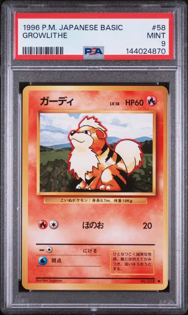 Growlithe
