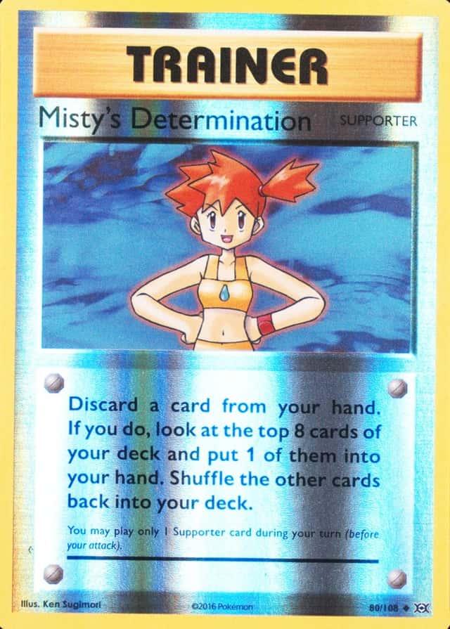 Reverse Holo