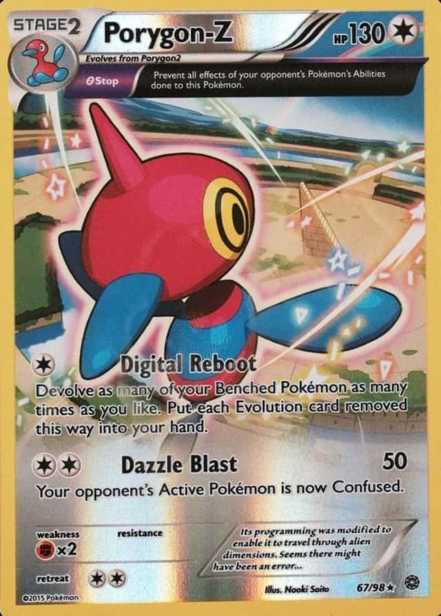 Reverse Holo
