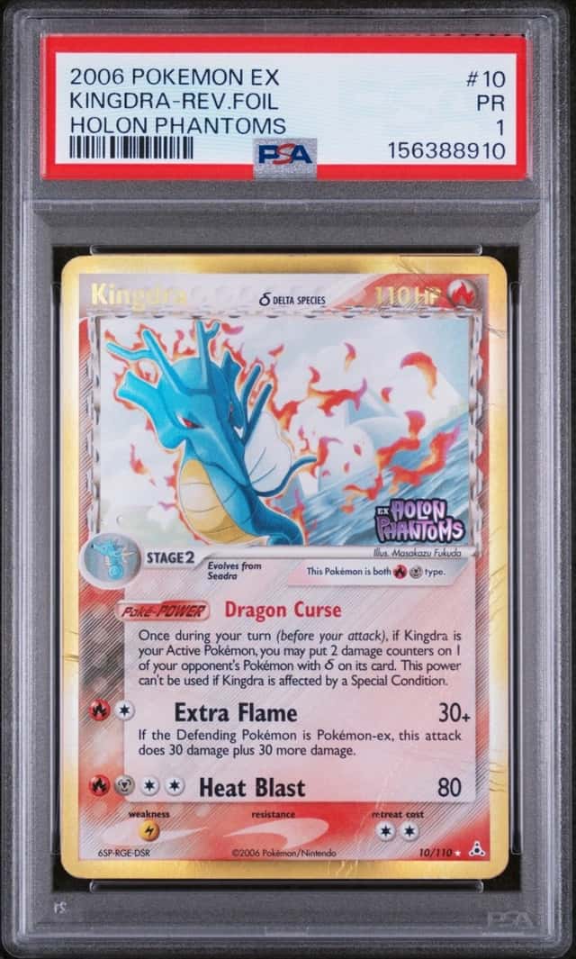 Kingdra Δ