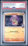 Rocket'S Larvitar