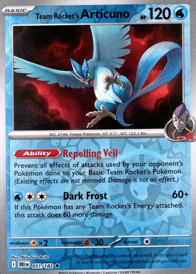 Reverse Holo