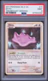 Ditto