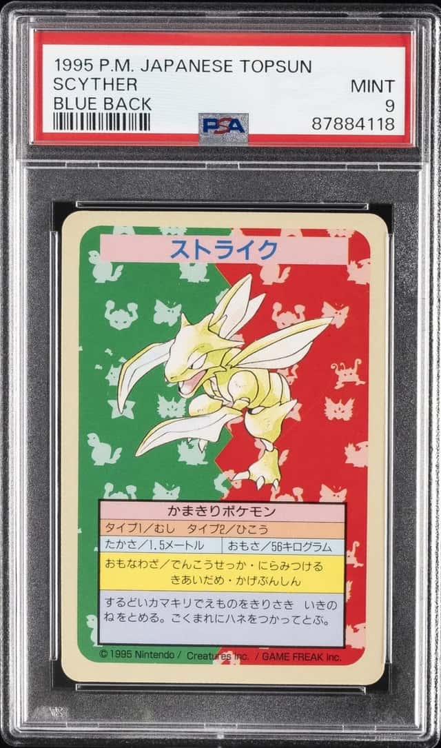Scyther