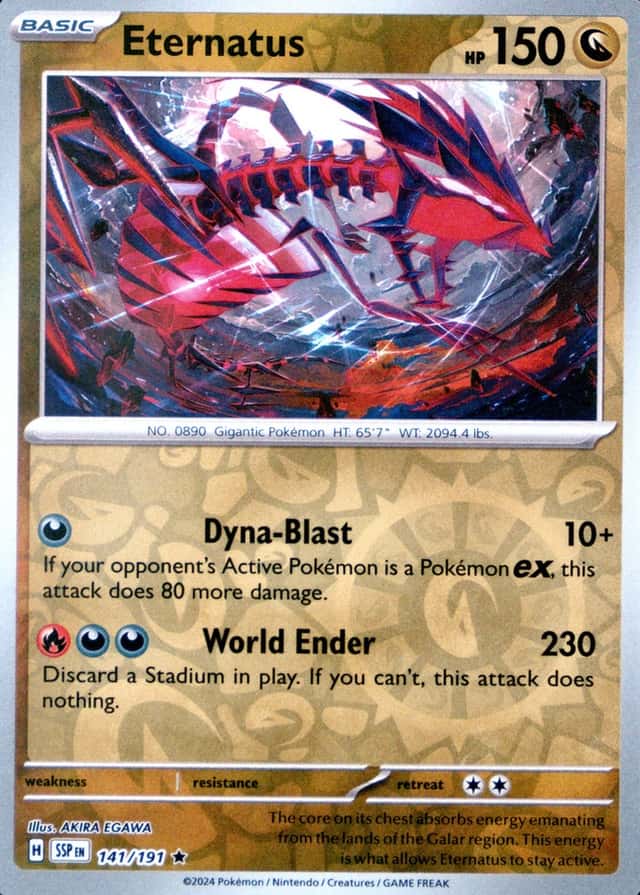 Reverse Holo