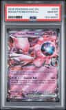 Rocket'S Mewtwo Ex