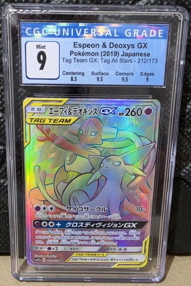 Espeon & Deoxys GX