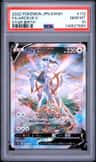 Arceus V