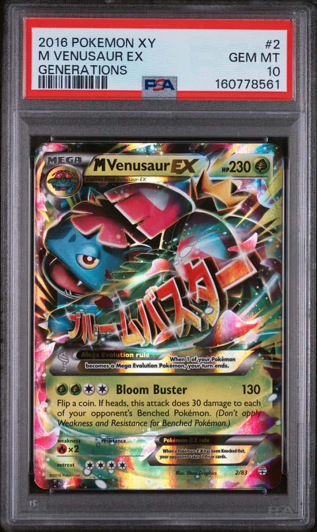 M Venusaur EX