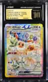 Eevee Ex
